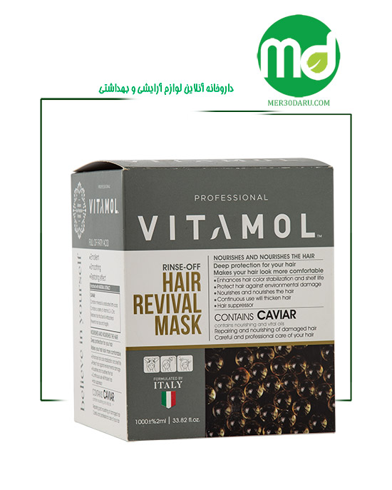ماسک مو آبرسان داخل حمام ویتامول حاوی خاویار 100ml