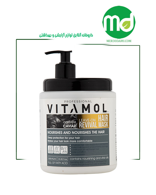 ماسک مو خارج حمام ویتامول حاوی خاویار 1000ml