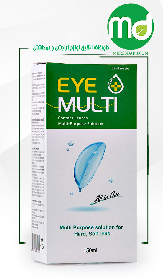 محلول شستشوی لنز آی پلاس مولتی 100ml