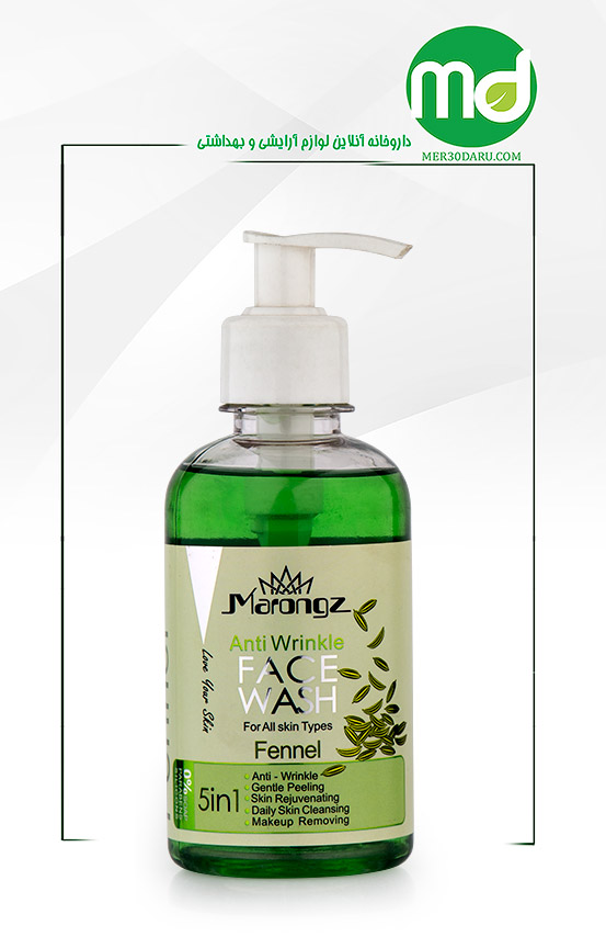 ژل شستشوی صورت رازیانه مارونز انواع پوست 250ml