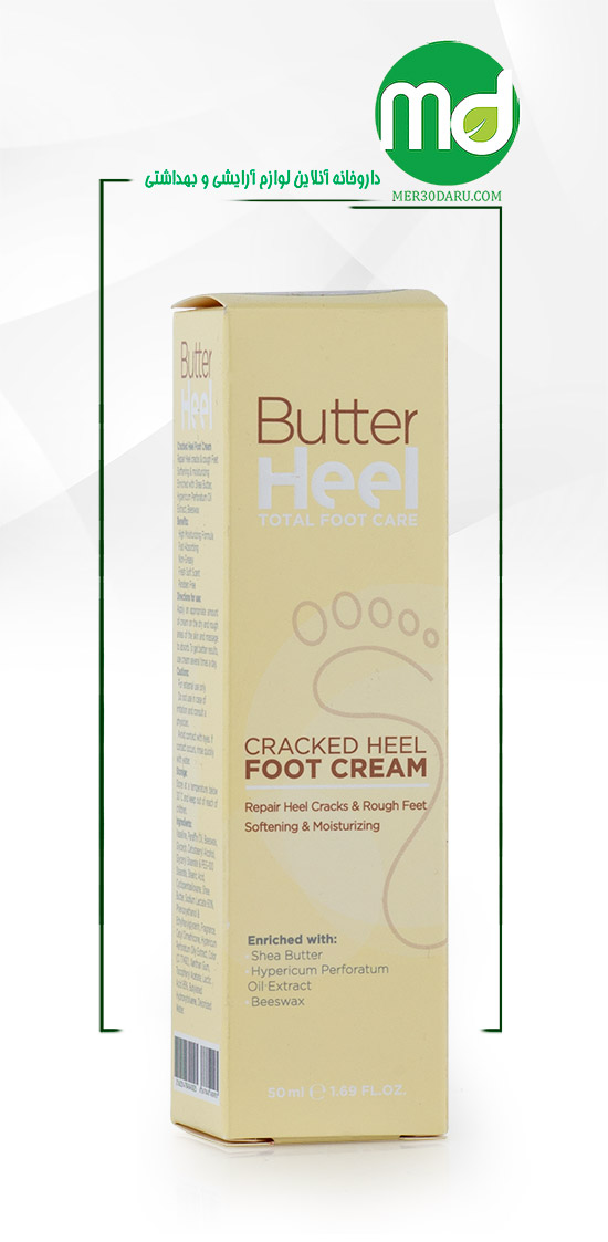 کرم ترمیم کننده ترک پا باتر هیل حاوی موم زنبور عسل