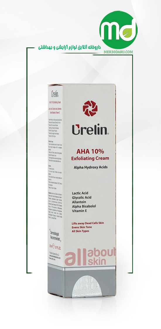 کرم لایه بردار آ اچ آ 10% اورلین 30ml