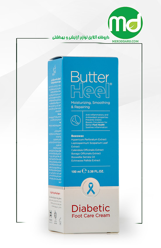 کرم مراقبت پا مناسب بیماران دیابتی باتر هیل 100ml