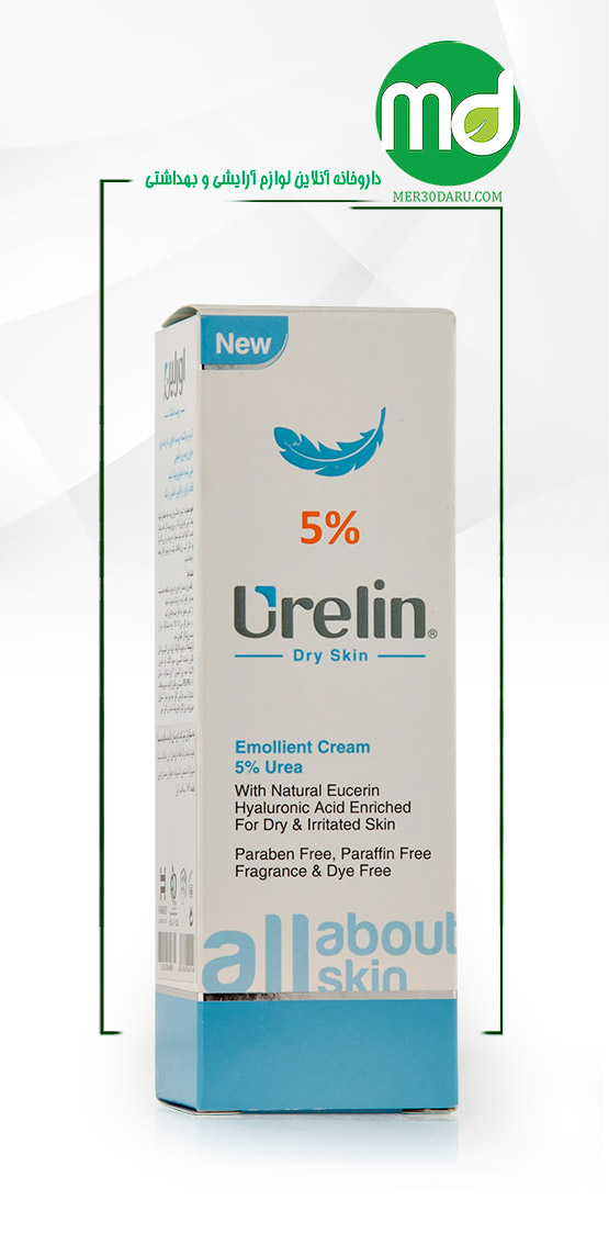 کرم نرم کننده پوست خشک اورلین حاوی اوره 5%