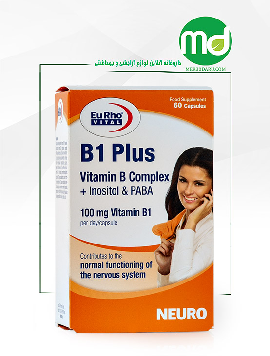 کپسول B1 پلاس یوروویتال کمک به تقویت سیستم عصبی
