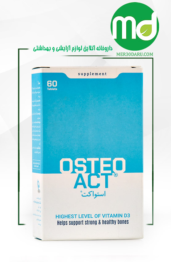 قرص استواکت پارسینه دیان طب 60 عددی