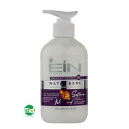 کرم آبرسان پوست