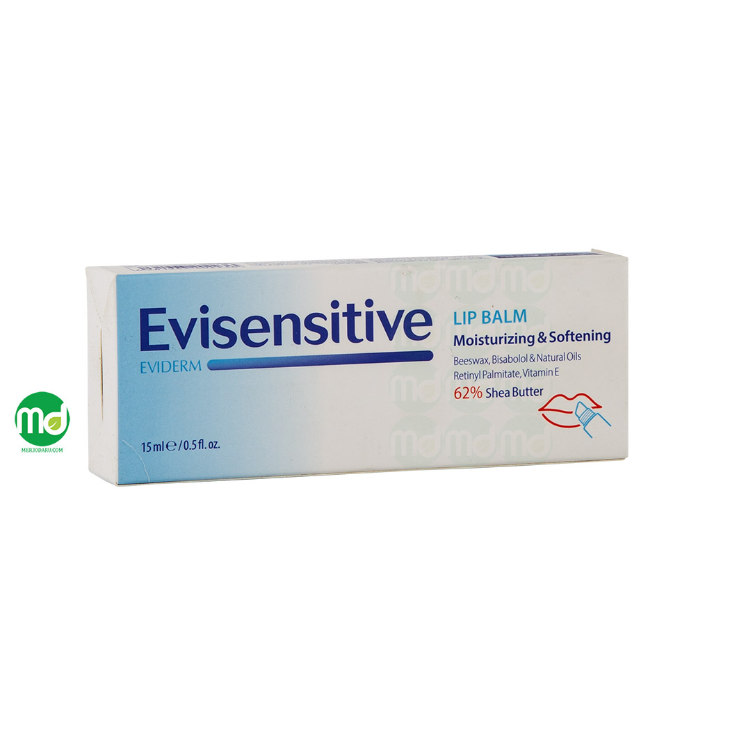 بالم لب مرطوب کننده اوی سنستیو اویدرم 15ml