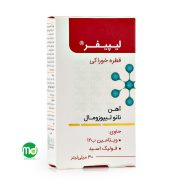 قطره آهن لیپیفر