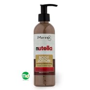 لوسیون بدن آبرسان