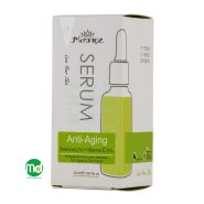 سرم ضد چروک