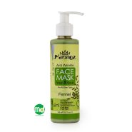 ماسک صورت رازیانه