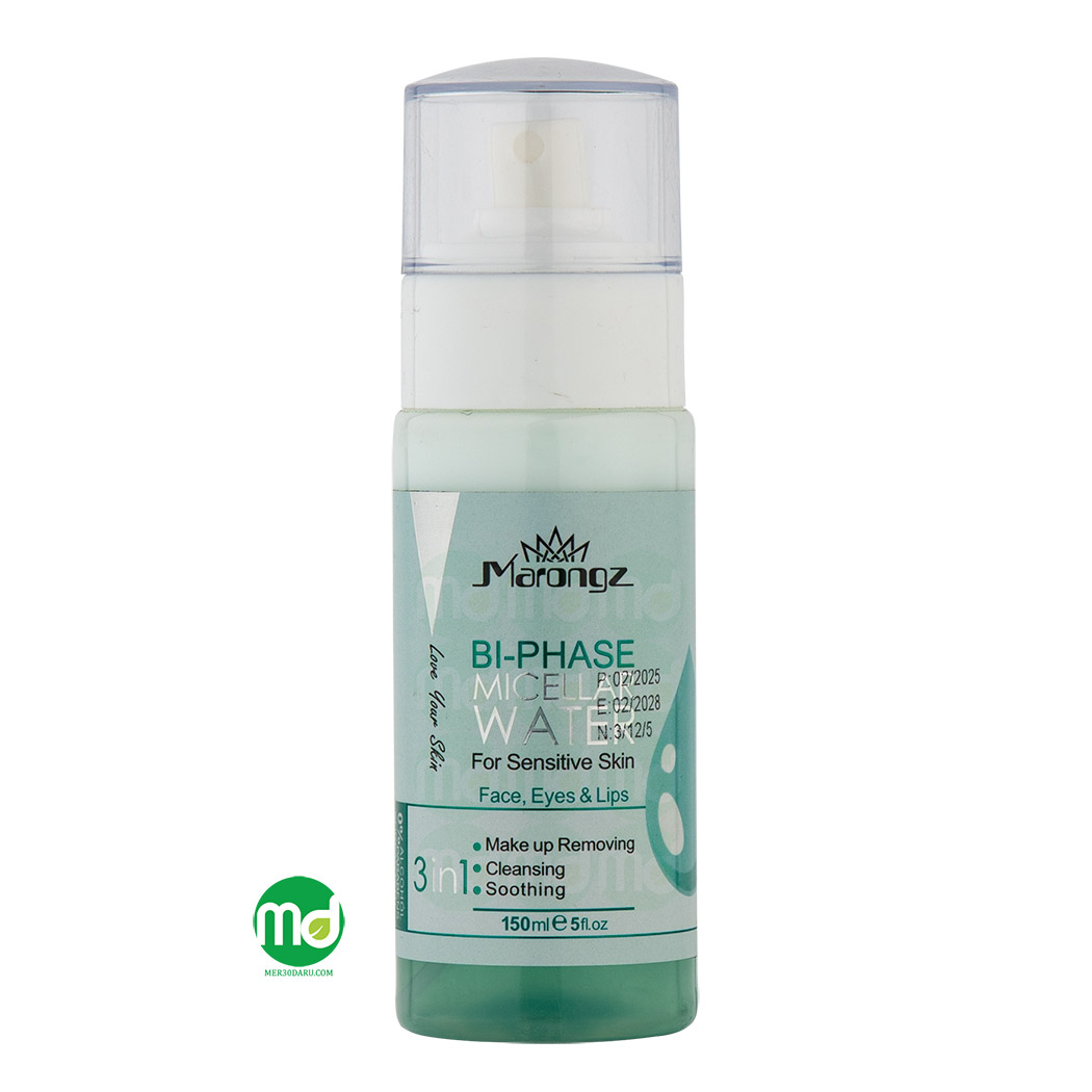 میسلار واتر دوفاز