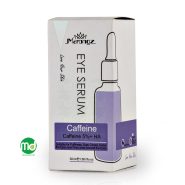 سرم دور چشم مارونز