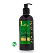 ماسک موی چرب مارونز