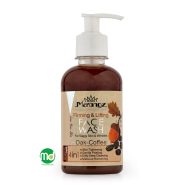 ژل شستشو صورت مارونز