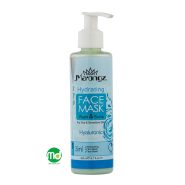 ماسک صورت آبرسان