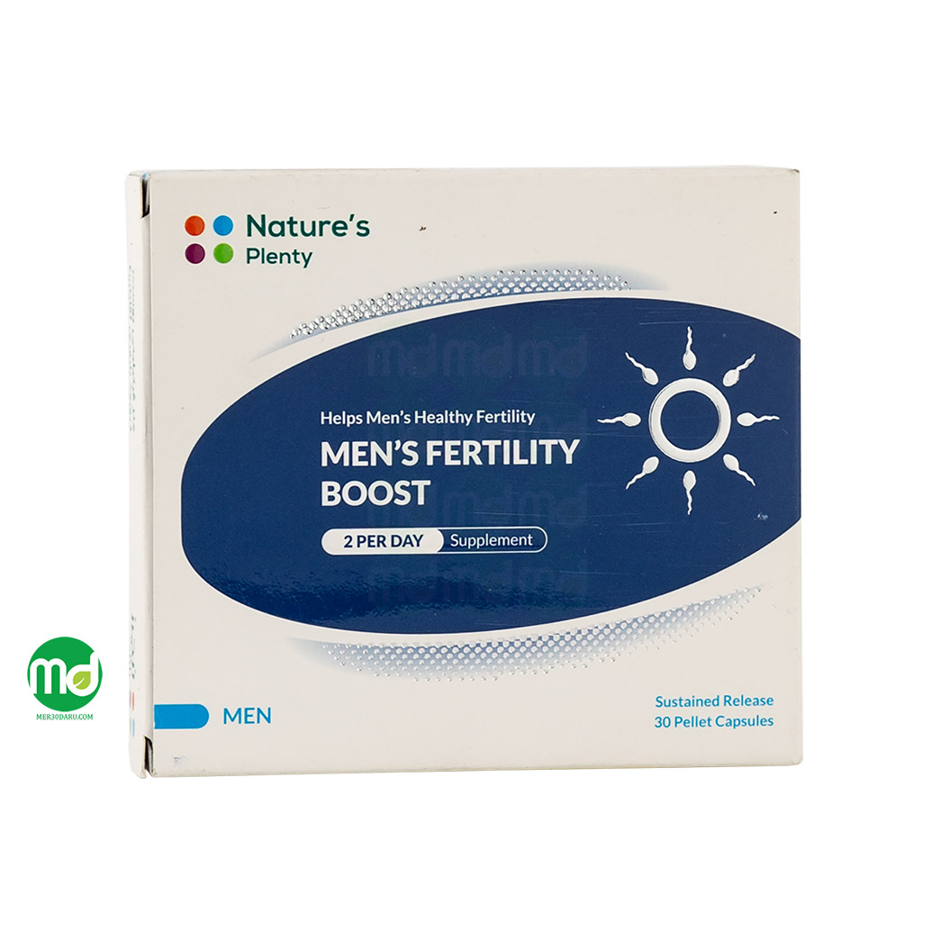 کپسول منز فرتیلیتی بوست نیچرز پلنتی برای آقایان