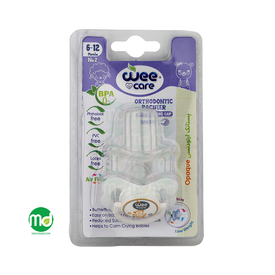 Mer30daru wee care orthodontic pacifier opaque (2) 535409