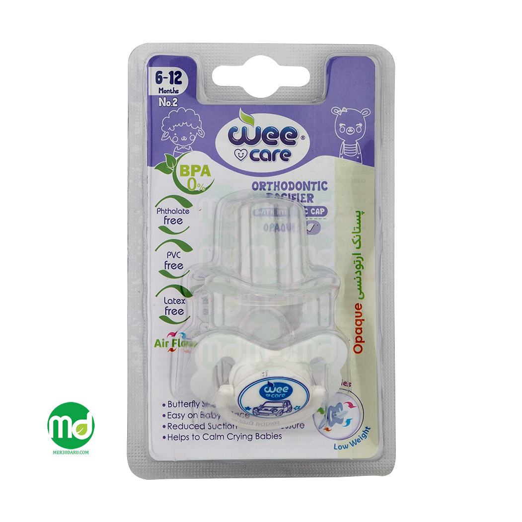 Mer30daru wee care orthodontic pacifier opaque (3) پستانک ارتودنسی opaque