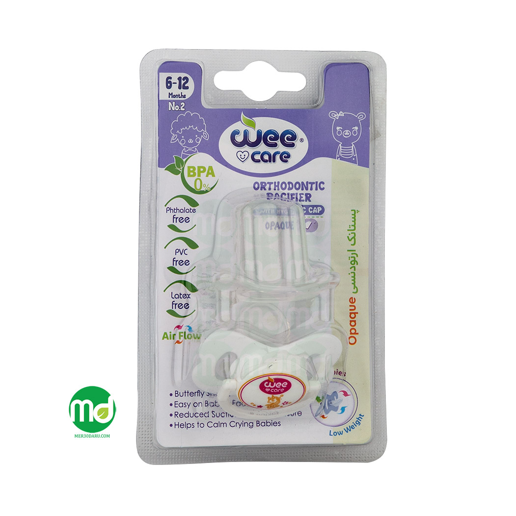 Mer30daru wee care orthodontic pacifier opaque (4) پستانک ارتودنسی Opaque
