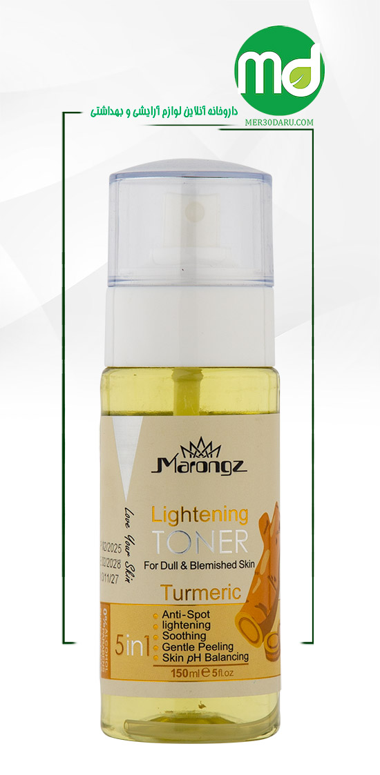 تونر زردچوبه مارونز مناسب پوست های کدر و دارای لک 