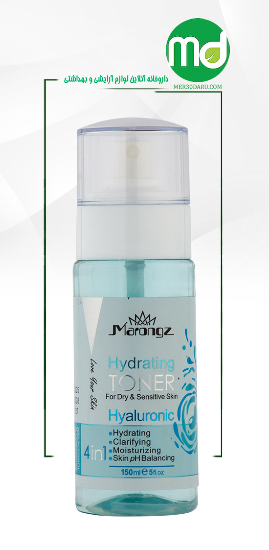تونر هیالورونیک اسید مارونز پوست خشک و حساس 150ml