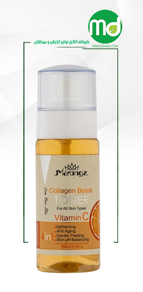 تونر ویتامین C مارونز مناسب انواع پوست 150ml