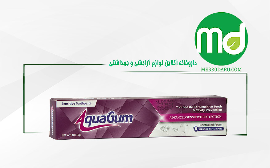 خمیر دندان مناسب دندان های حساس آکواگام 50 گرم