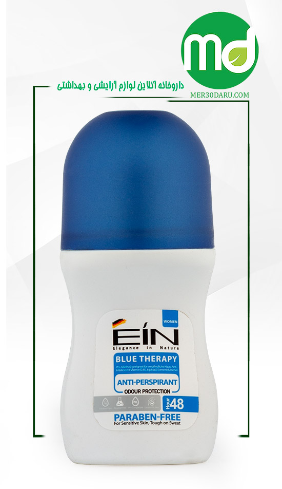 رول ضد تعریق آقایان ای آی ان مدل Blue Therapy