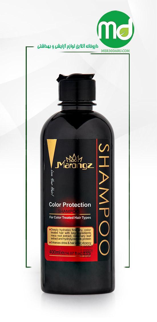 شامپو محافظ رنگ مارونز انواع موهای رنگ شده 400 میل