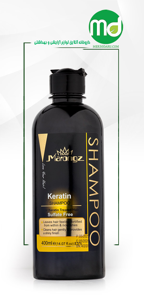 شامپو کراتینه فاقد سولفات مارونز حاوی روغن بادام شیرین