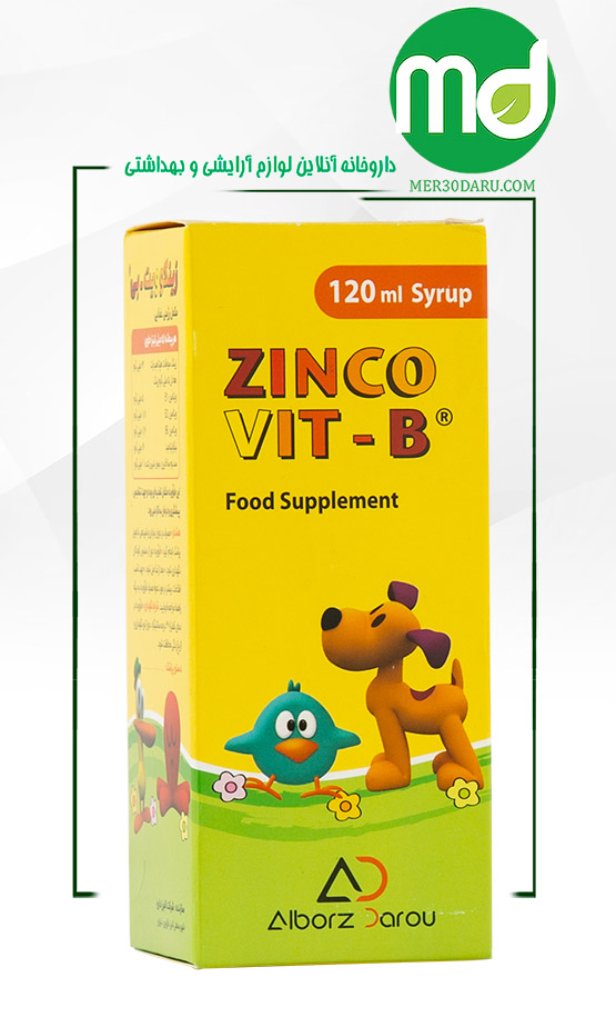 شربت زینکوویت بی البرز دارو دارای ویتامین های گروه B