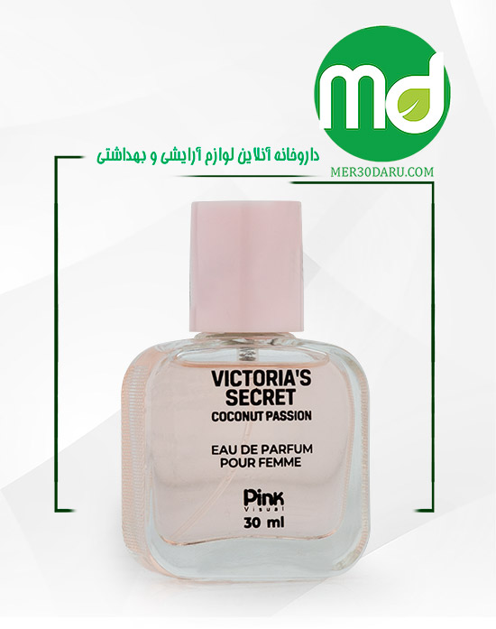 عطر جیبی زنانه ویکتوریا سکرت پینک 30ml