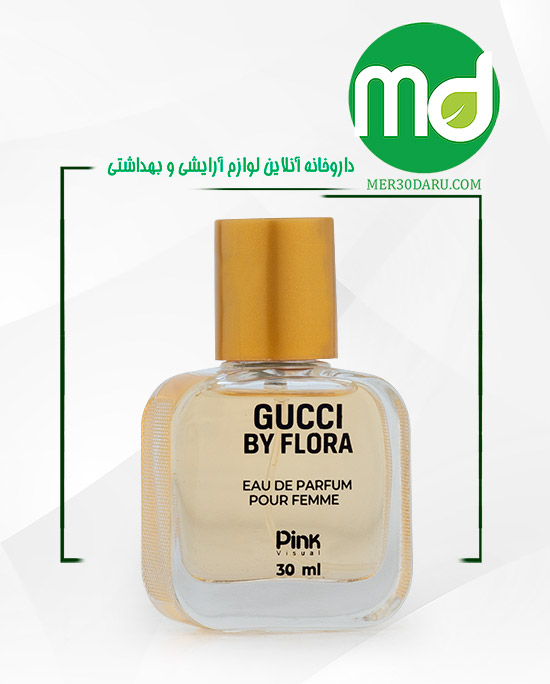 عطر جیبی زنانه گوچی بای فلورا پینک ویژوال 30 میل