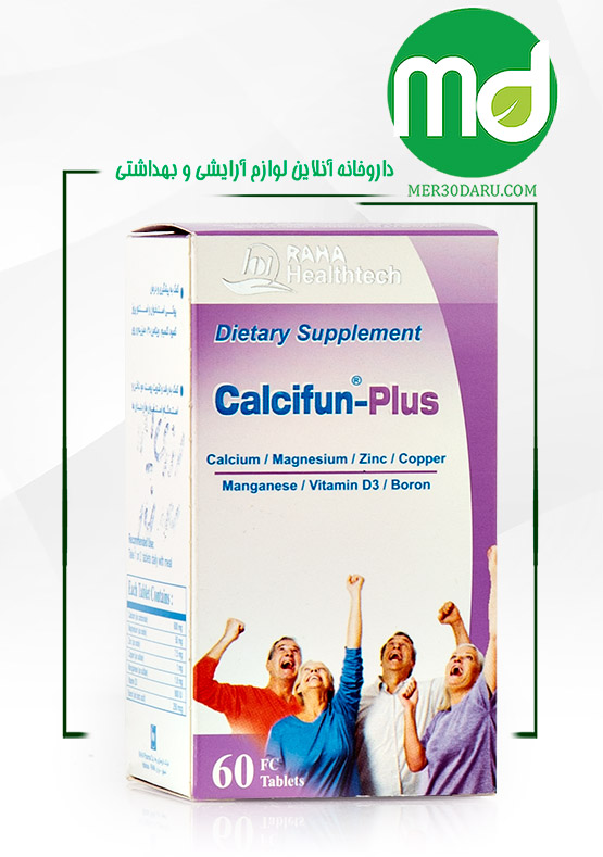 قرص کلسی فان پلاس رها هلث تک پیشگیری از پوکی استخوان 60 عدد