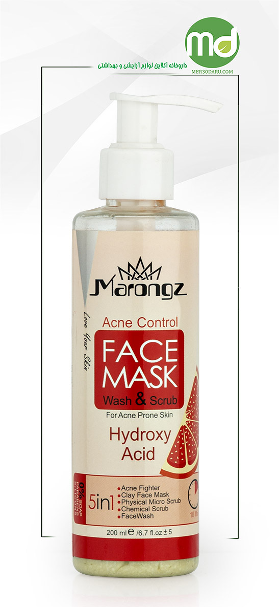 ماسک صورت لایه بردار مارونز حاوی هیدروکسی اسید 200ml