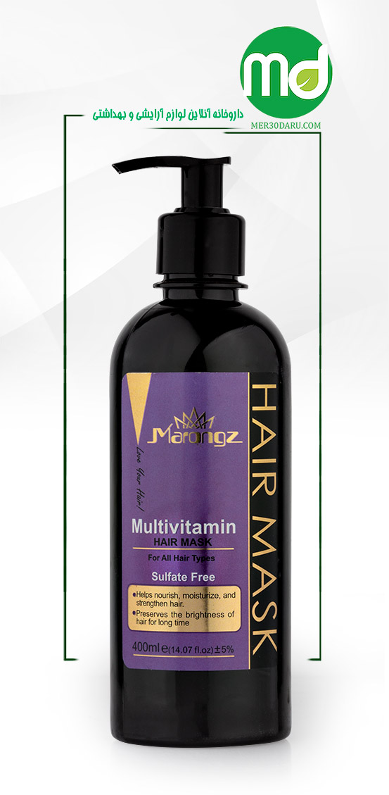 ماسک مو مولتی ویتامین مارونز مناسب انواع مو 400ml 