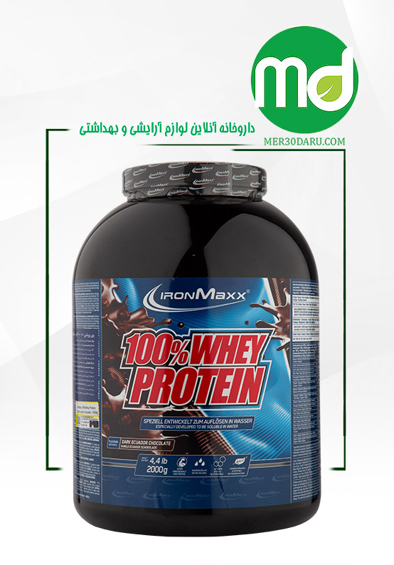 پودر وی پروتئین 100% آیرون مکس با طعم شکلات تلخ 2000 گرم