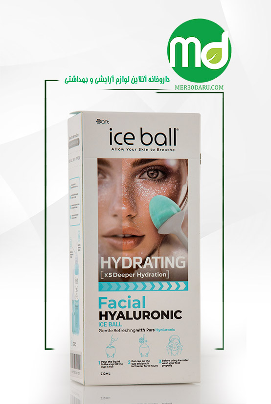 ژل آبرسان صورت آیس بال حاوی هیالورونات 212ml