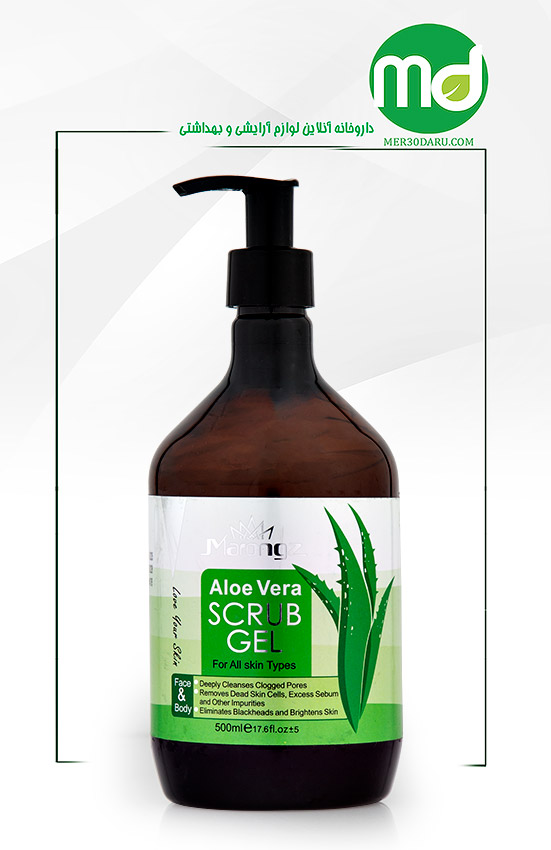 ژل لایه بردار فوری پوست صورت و بدن آلوئه ورا مارونز