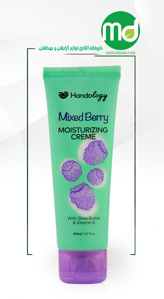 کرم آبرسان دست و صورت هندولوژی شی باتر و ویتامین E