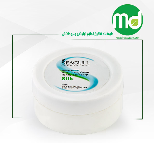کرم مرطوب کننده و نرم کننده دست و صورت سی گل