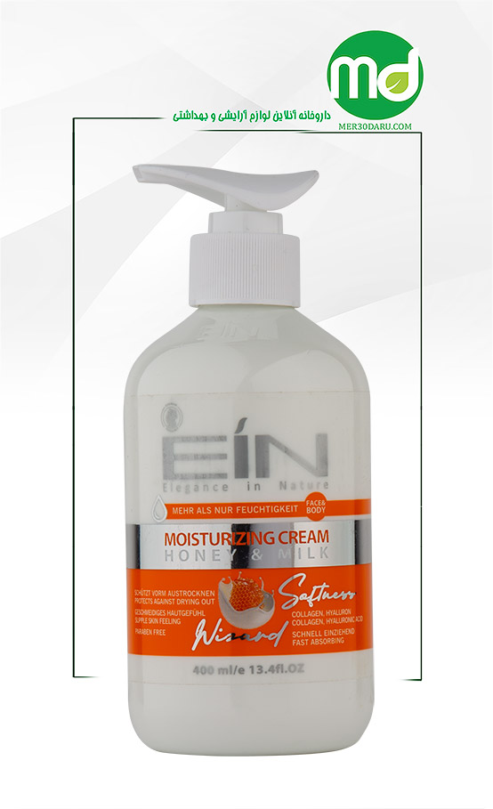 کرم نرم کننده و مرطوب کننده پوست شیر و عسل ای آی ان 