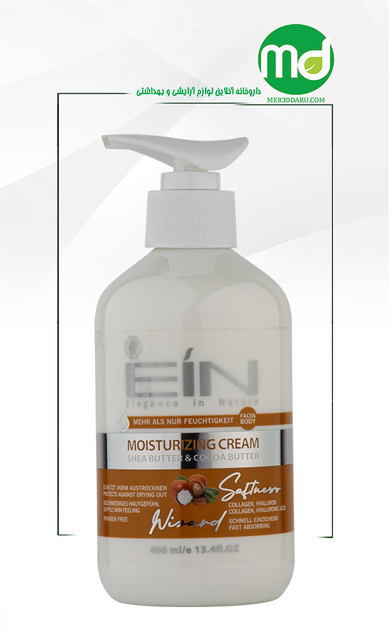 کرم نرم کننده پوست ای آی ان حاوی کلاژن و شی باتر 400ml
