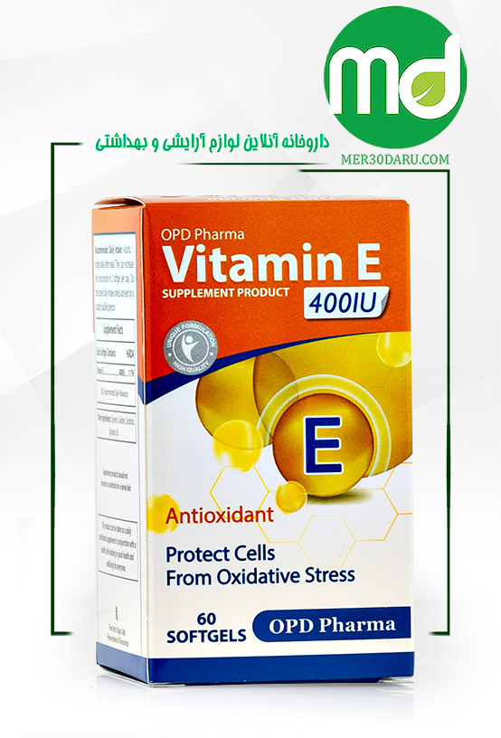 کپسول ژلاتینی ویتامین E 400 او پی دی فارما 60 عددی