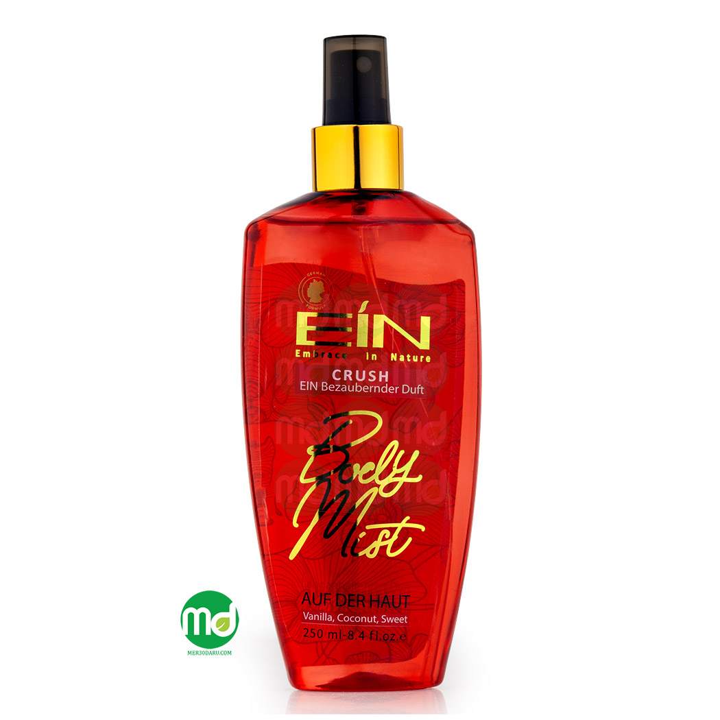 بادی اسپلش زنانه کراش ای آی ان با رایحه دلپذیر 250ml