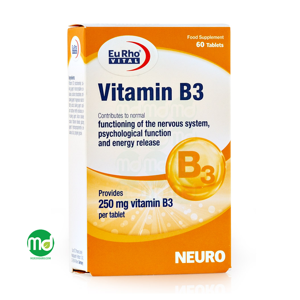 قرص ویتامین B3