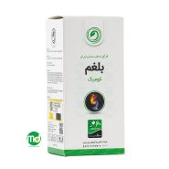 کپسول بلغم کومیگ