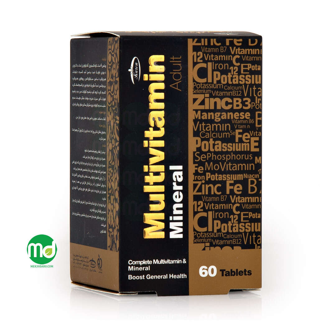 قرص مولتی ویتامین